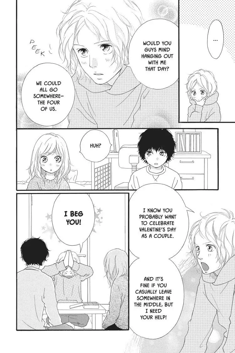 Ao Haru Ride Chapter 47 image 26